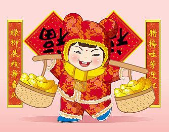 《空之轨迹 the 1st》角色介绍视频：奥利维尔·朗海姆